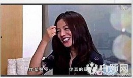 天涯网爆料赵薇视频播放