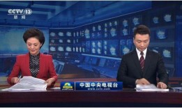 今日焦点爆料新闻联播,揭秘重大事件背后的真相